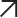 arrow image